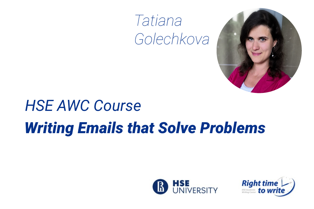 Writing Emails that Solve Problems