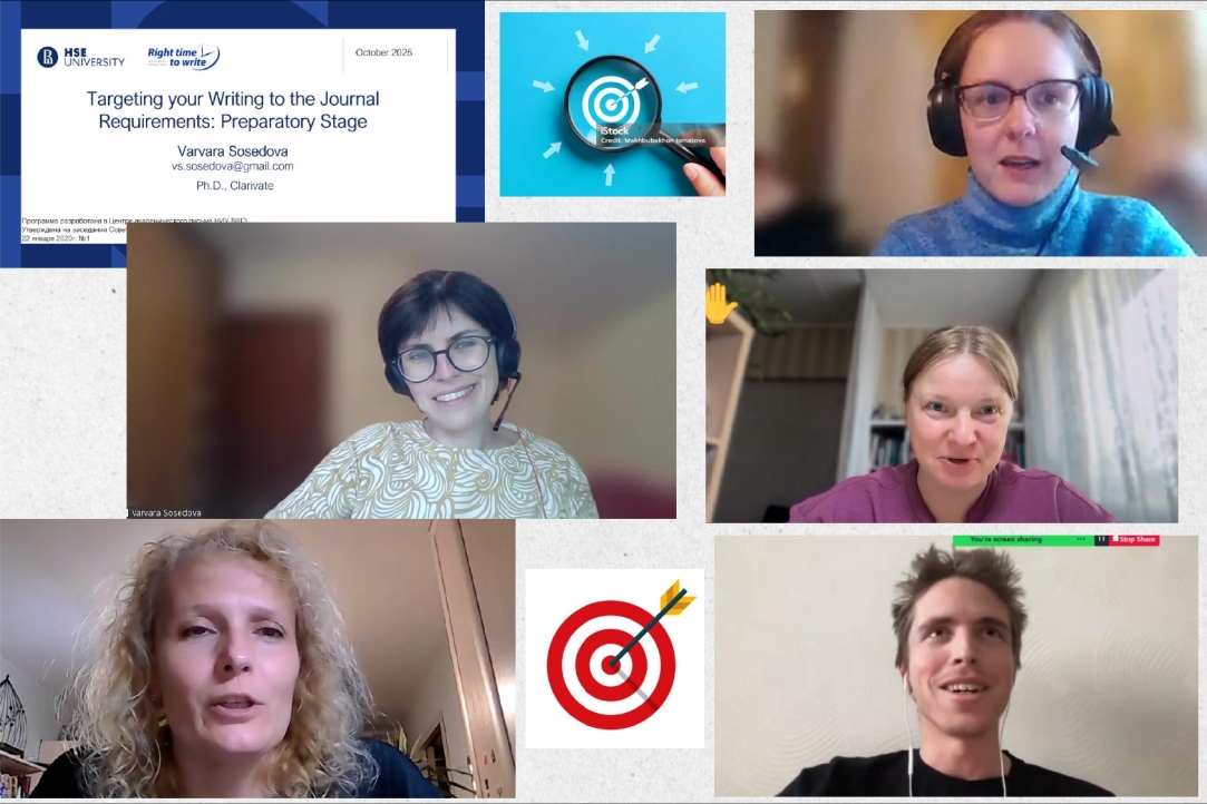 Hit the journal - right on target Illustration for news: Hit the journal - right on target