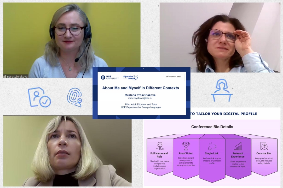 О себе любимом: искусство самопрезентации Иллюстрация к новости: О себе любимом: искусство самопрезентации