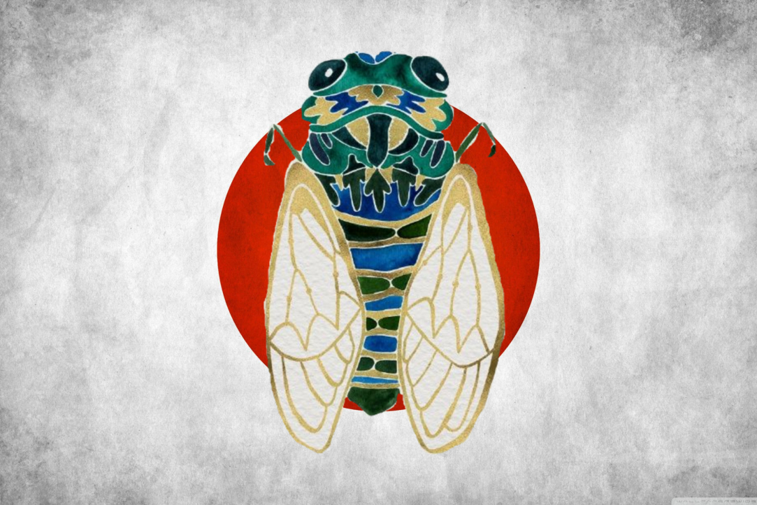 Японская цикада, китайская магнолия, корейский мелодичный язык